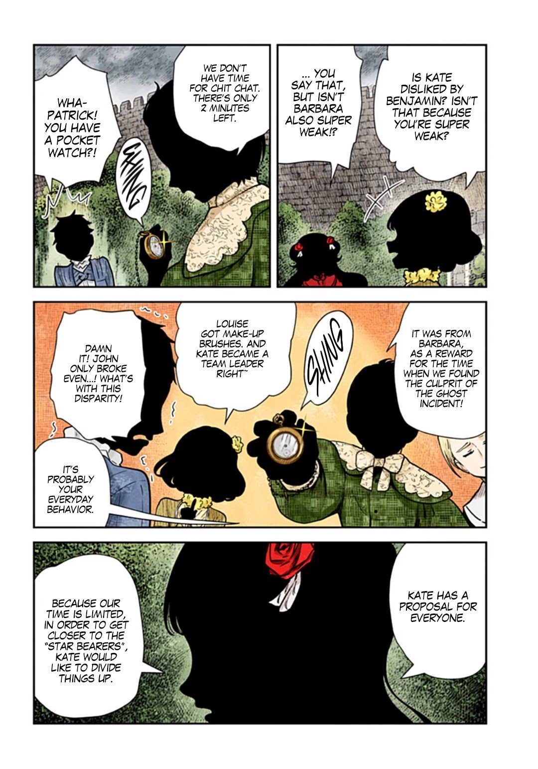 Shadows House, Chapter 118 image 11